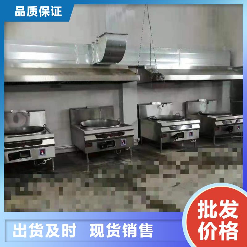 厨房植物燃料油_植物油燃料您身边的厂家品质值得信赖