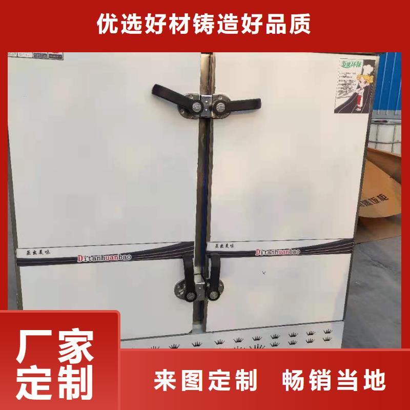 无醇植物燃料油植物油燃料厂家一个起售质检严格放心品质