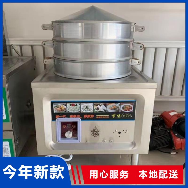 【无醇植物燃料油-静音植物油燃料灶具品质信得过】快捷物流