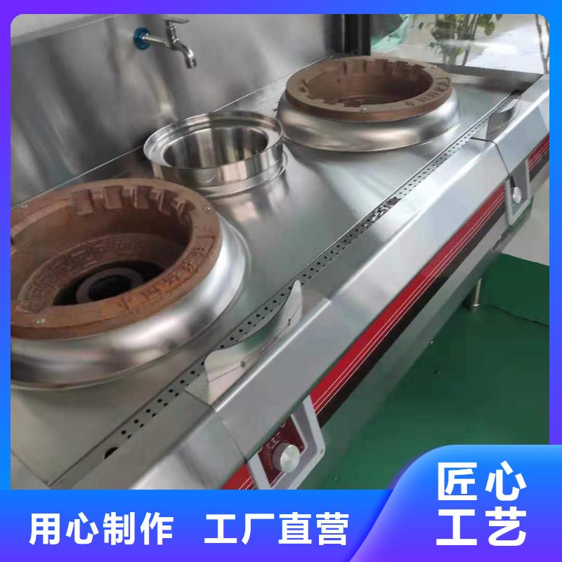 环保油植物油燃料植物油燃料品质可靠买的放心安兴用的舒心