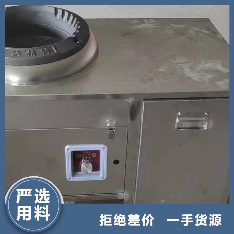 饭店植物液体燃料油无醇燃料丰富的行业经验多年行业积累