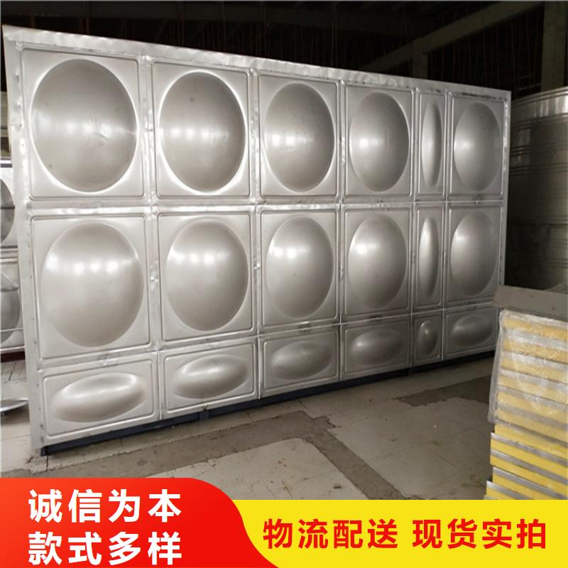 不锈钢水箱生产厂家诚信企业辉煌品牌诚信为本