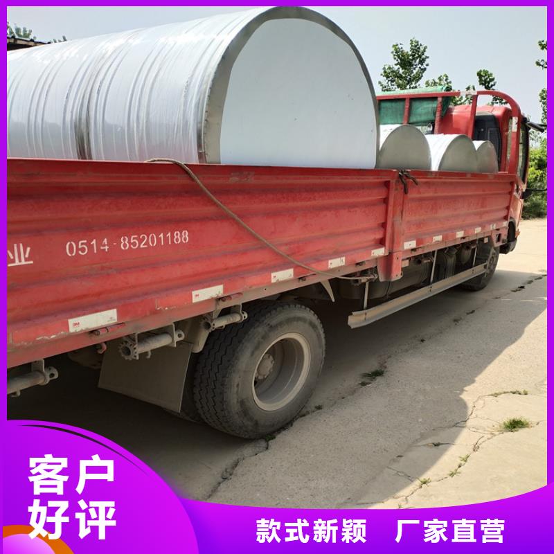 BDF组合水箱全国走货辉煌设备有限公司大品牌值得信赖