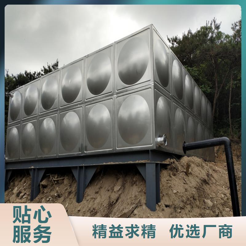 圆形保温水箱择优辉煌海量现货