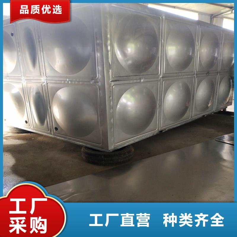 不锈钢水箱源头好货辉煌市场行情