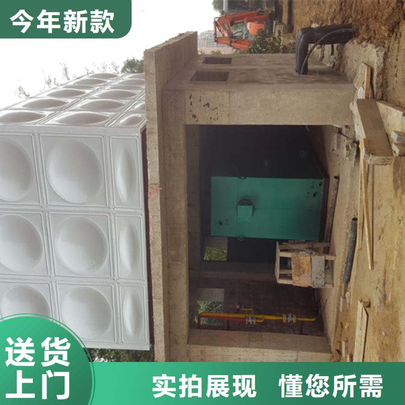 加厚不锈钢水箱择优辉煌实力厂商