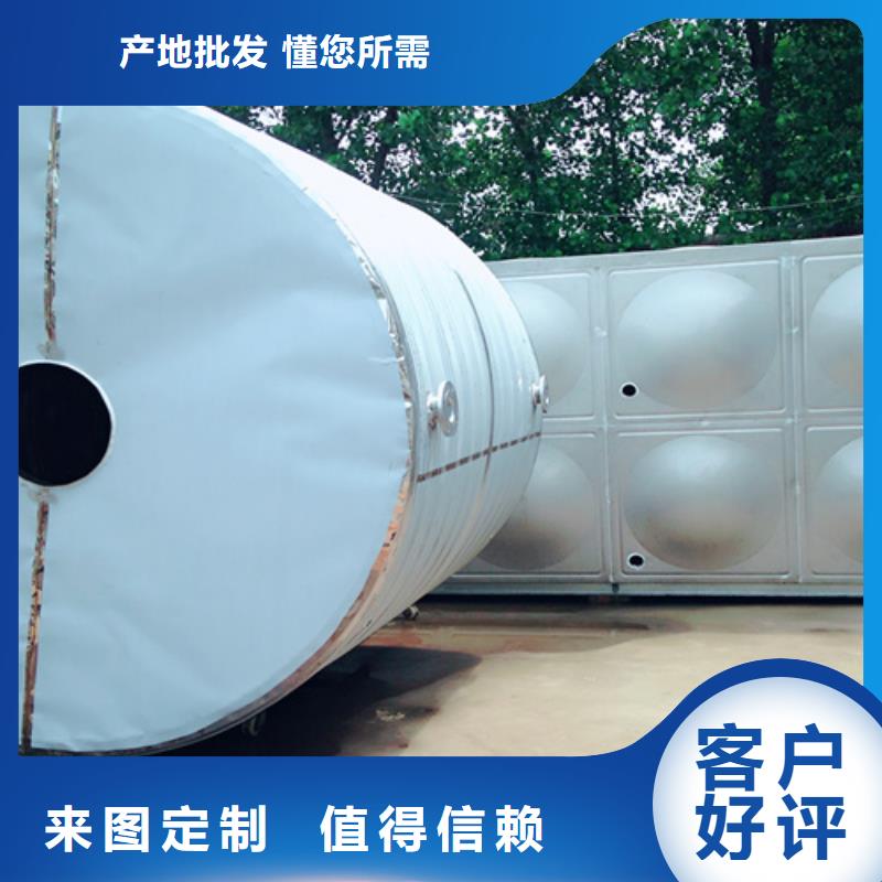 保温水箱制造厂家辉煌本地品牌