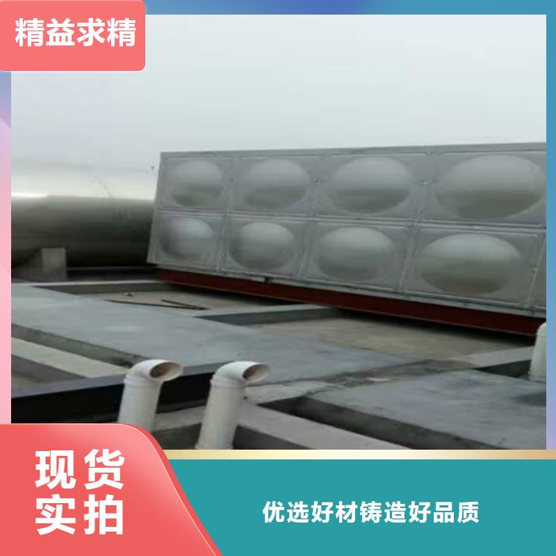 不锈钢水箱多少钱直供厂家辉煌品牌本地生产厂家