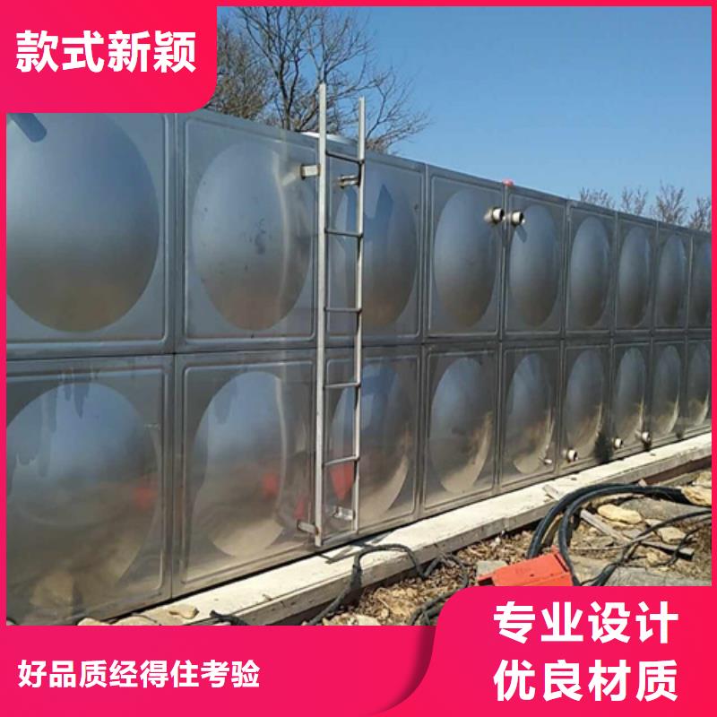 圆形保温水箱厂家24小时下降2度同城品牌