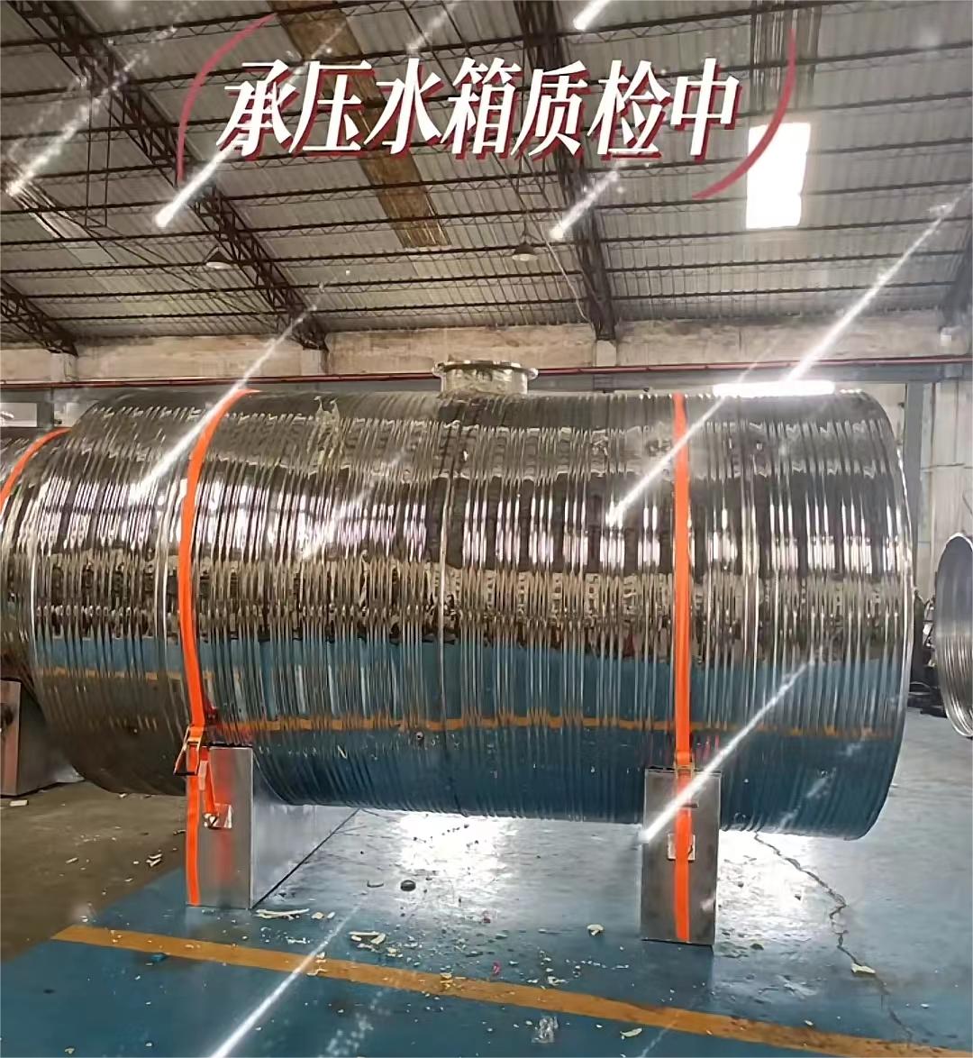承压水箱生产厂家