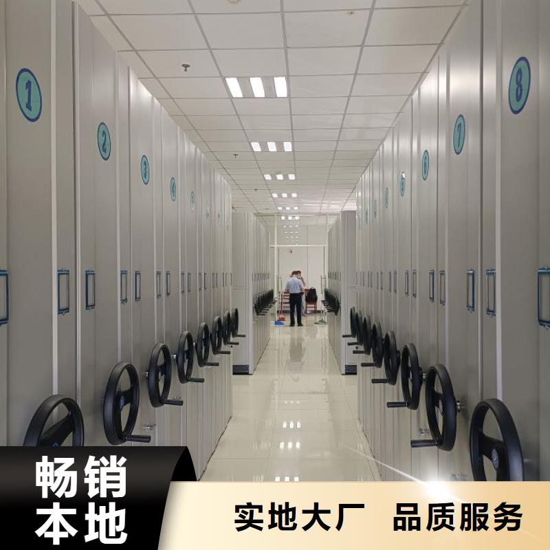创造求实【泽信】半封闭密集架认准大品牌厂家