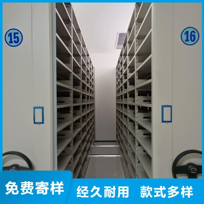 报价单【泽信】保密资料柜国标检测放心购买