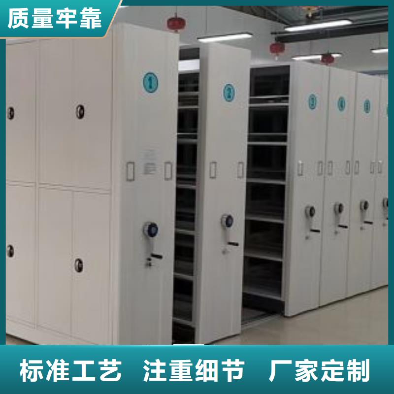 产品运用时的禁忌【泽信】封闭式密集柜源头厂家来图定制