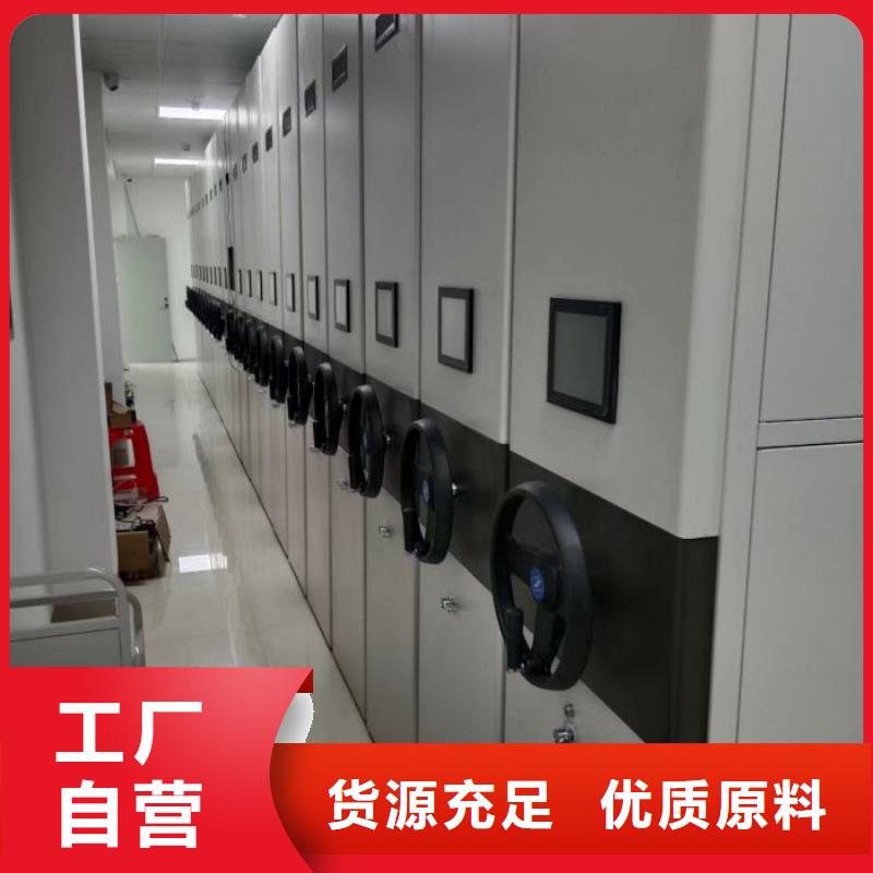 哪里有卖多少钱【泽信】移动式档案柜来图来样定制
