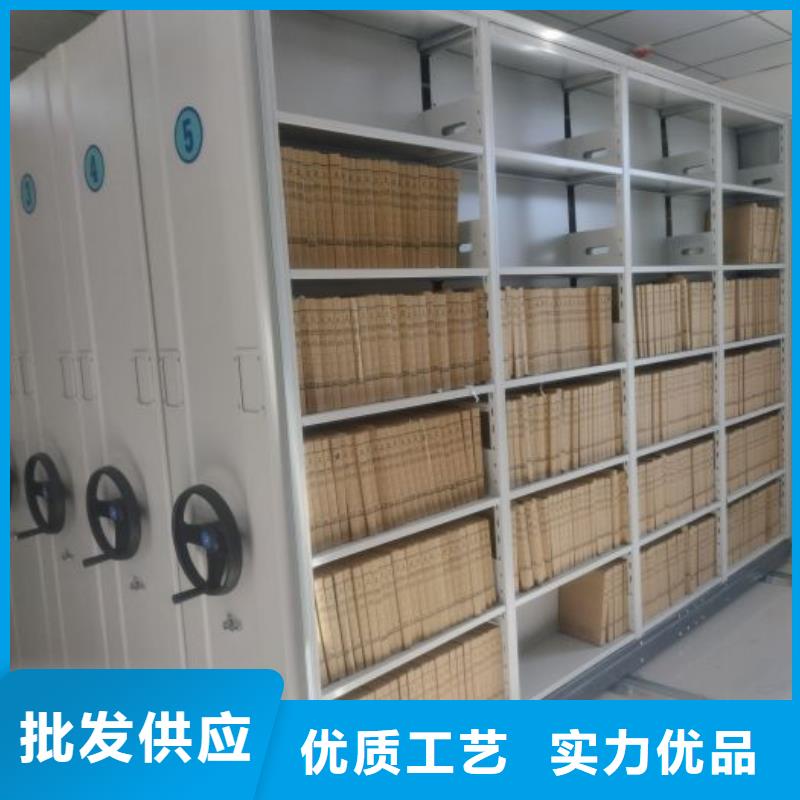恭候莅临【泽信】档案室档案柜品质值得信赖