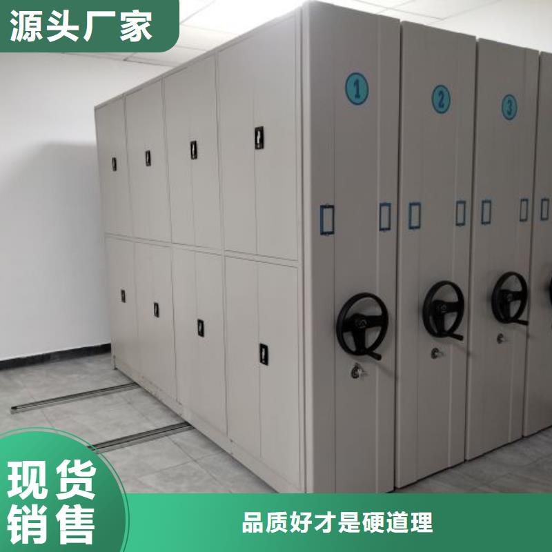 图文信息【泽信】档案资料柜种类齐全