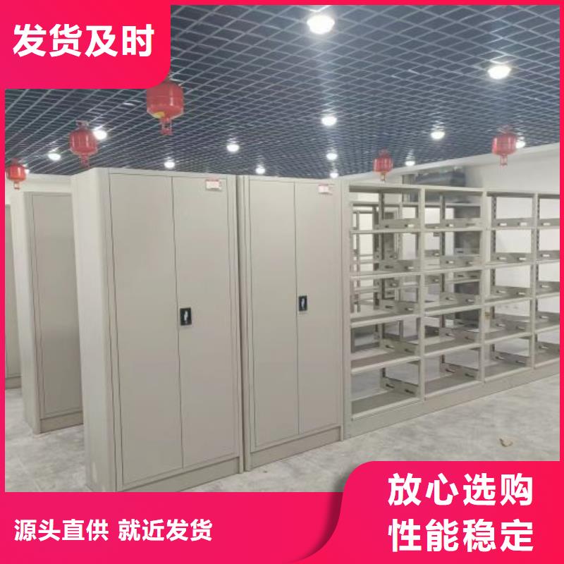 增创优势【泽信】手动手摇密集架当地品牌