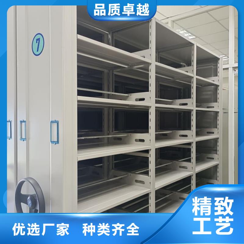 共绘精彩【泽信】财务档案密集架实体厂家大量现货