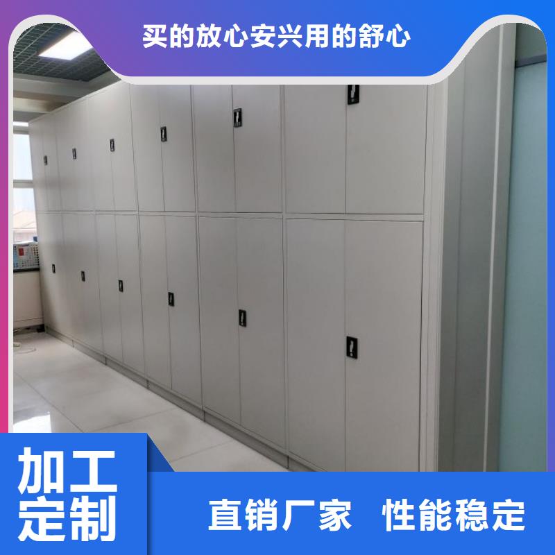 创造为魂【泽信】图书馆智能密集书架价格合理