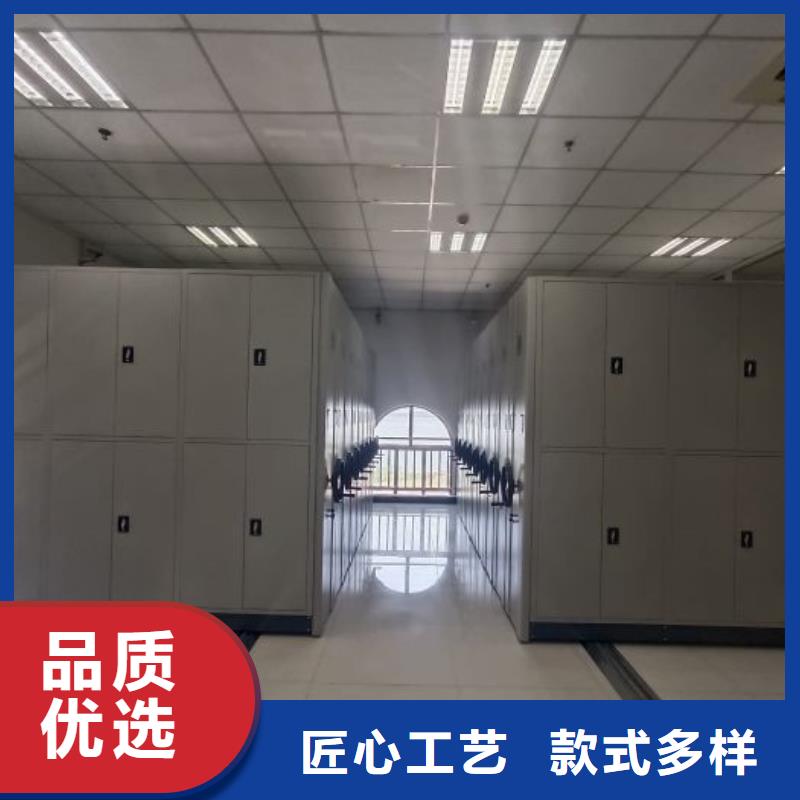 信誉至上【泽信】全封闭式密集架产地批发