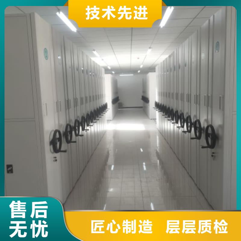 相传【泽信】手动型密集柜同城制造商