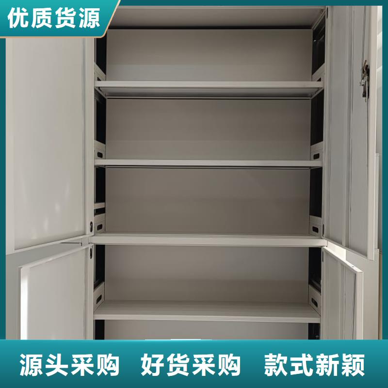 共绘精彩【泽信】保密文件柜本地生产商