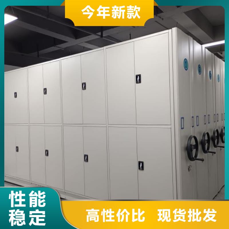 感谢惠顾【泽信】手摇密集柜把实惠留给您