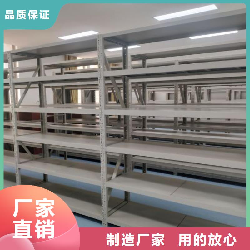 全心服务【泽信】密集架档案柜手摇式现货直供