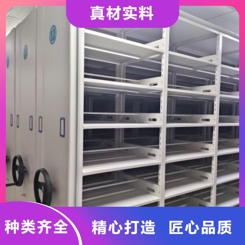 生产厂家哪家好【泽信】手动密集卷柜购买的是放心