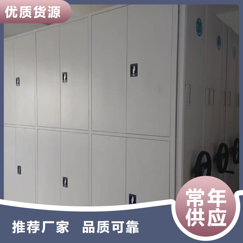 报价单【泽信】活动密集架通过检测