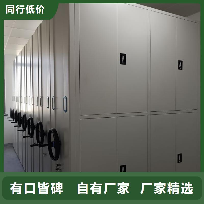 设计新颖【泽信】五指山市手摇密集移动柜实力才是硬道理