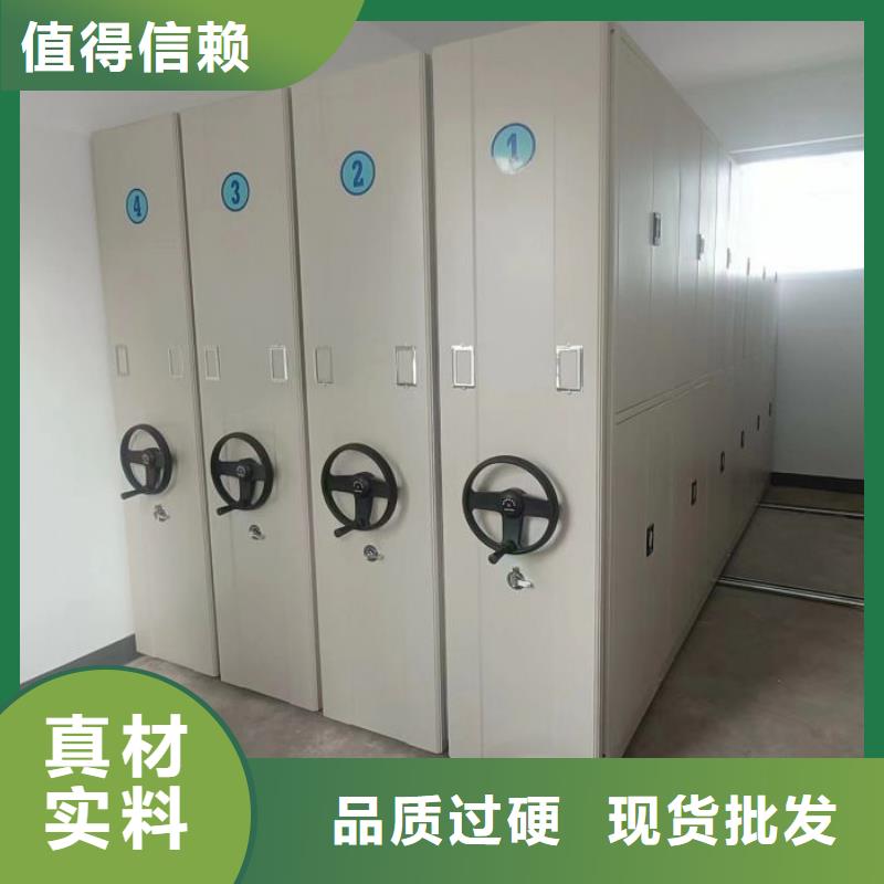 产品的生产与功能【泽信】文件密集柜当地制造商