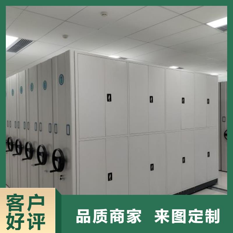 优惠促销【泽信】手摇文件柜快速报价