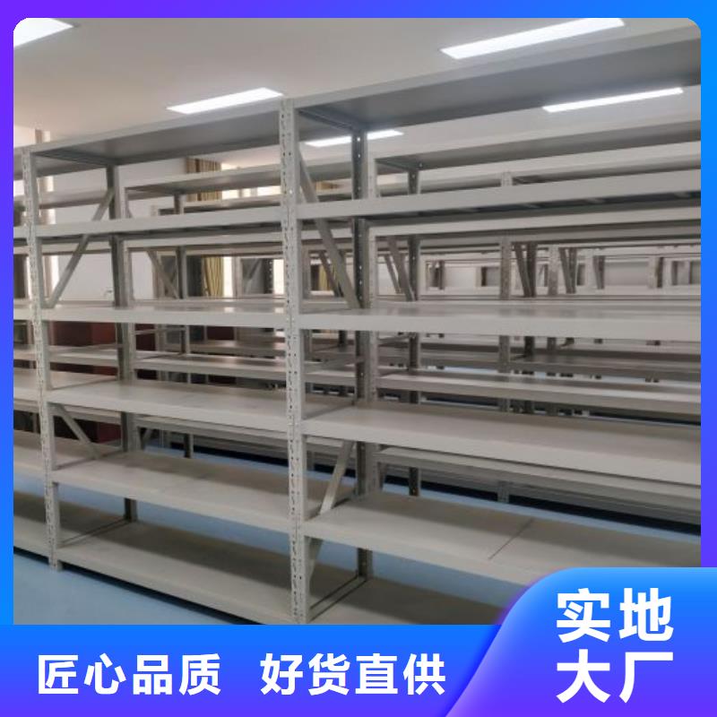 服务热情【泽信】手动密集档案资料柜本地生产商