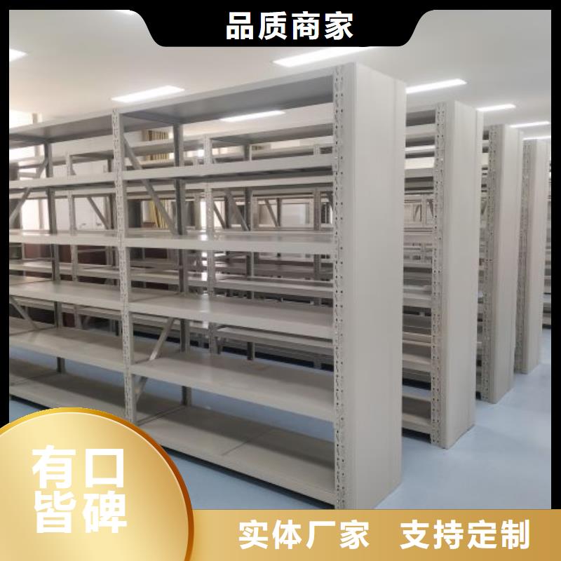 哪个厂家好【泽信】保密型密集架闪电发货