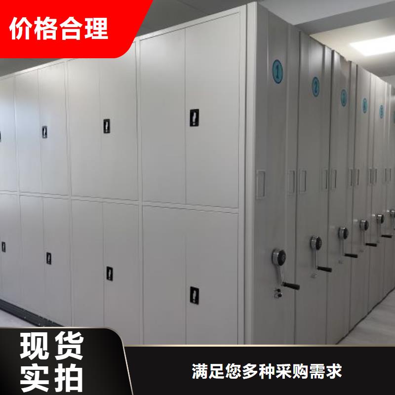 哪个厂家好【泽信】活动密集架今日价格