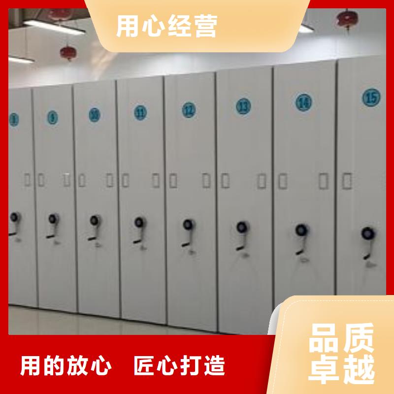 厂家是经销商生存的一切载体【泽信】智能密集柜附近厂家