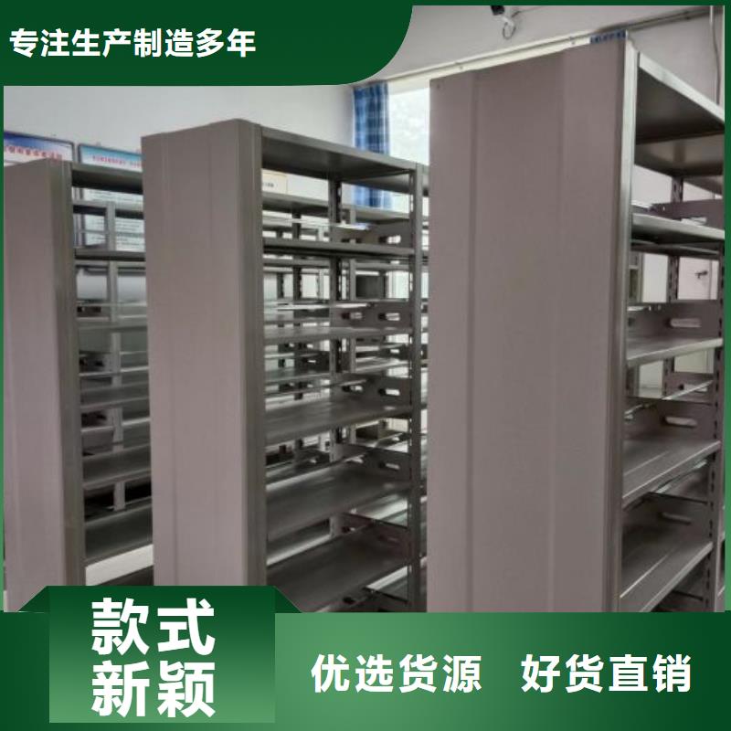 别拘一格【泽信】手动移动档案柜真实拍摄品质可靠