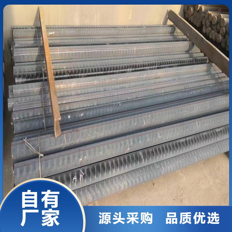 【铸铁型材耐候钢板厂家48小时发货】精工打造