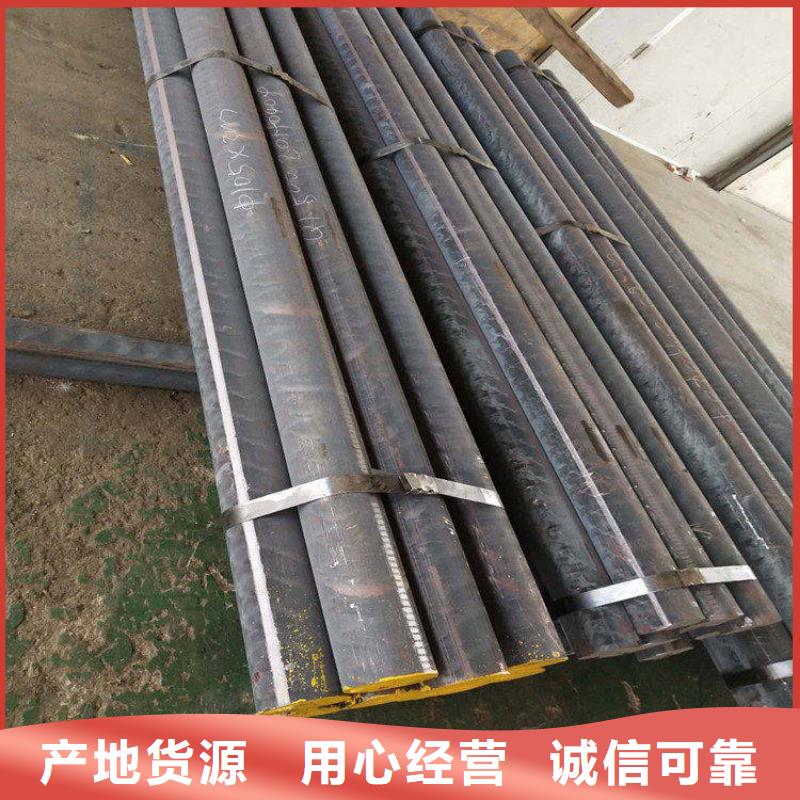 铸铁型材up复合耐磨板款式新颖多种款式可随心选择