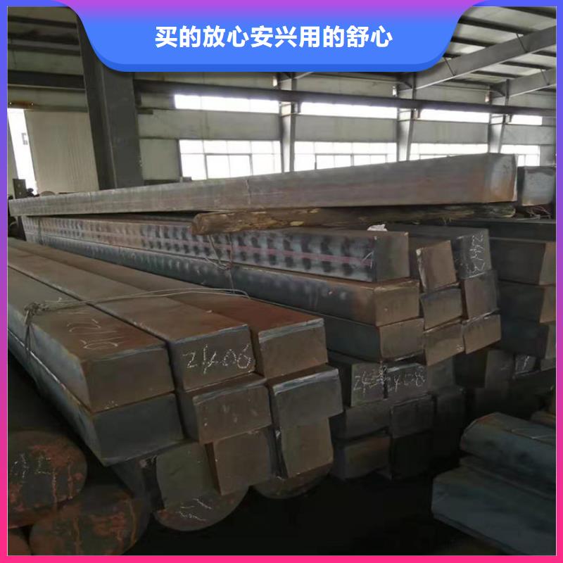 铸铁型材-锅炉容器板工厂认证以质量求生存