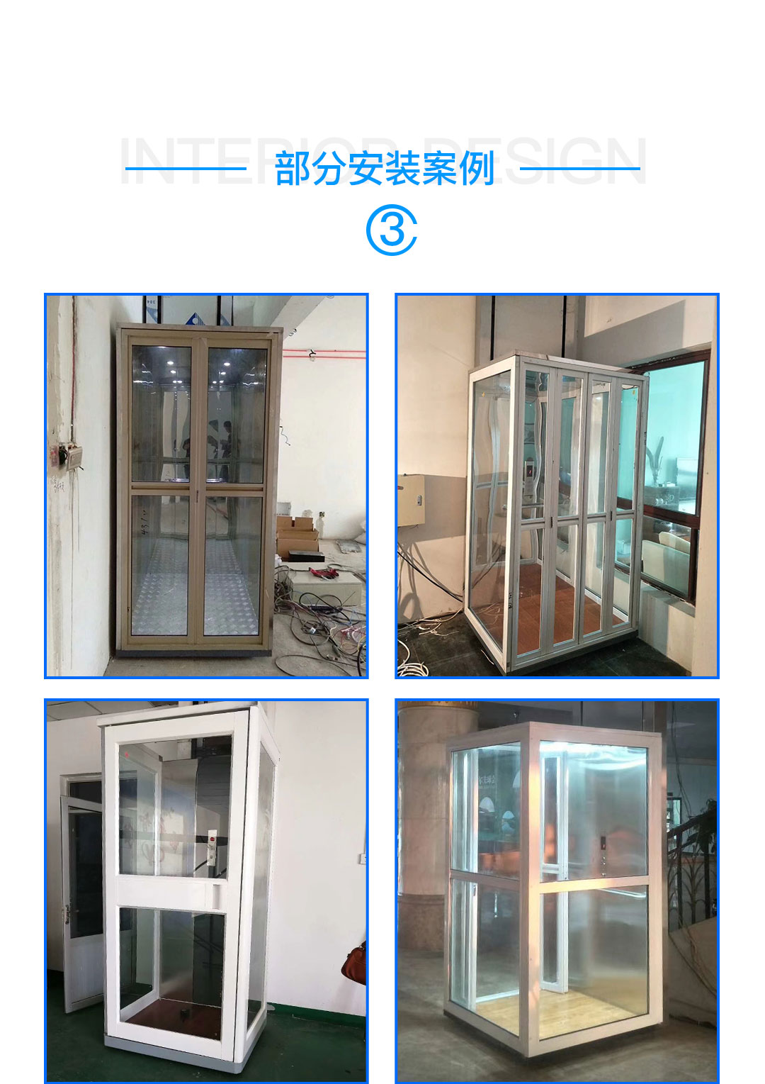 电梯升降横移立体车库租赁满足客户所需