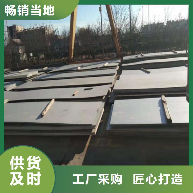 不锈钢板实拍品质保障源头厂家量大价优