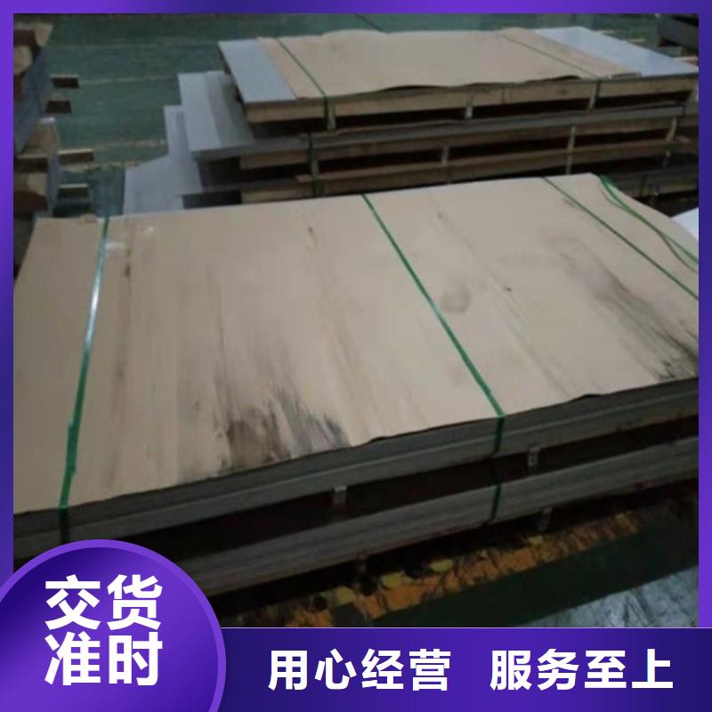 不锈钢板1不锈钢管以质量求生存款式多样