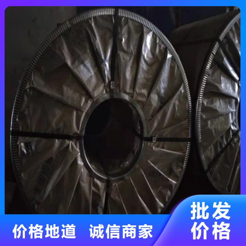 不锈钢板_304不锈钢板准时交付产品细节参数