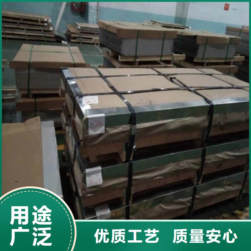 不锈钢板-304不锈钢平板大量现货供应好产品价格低