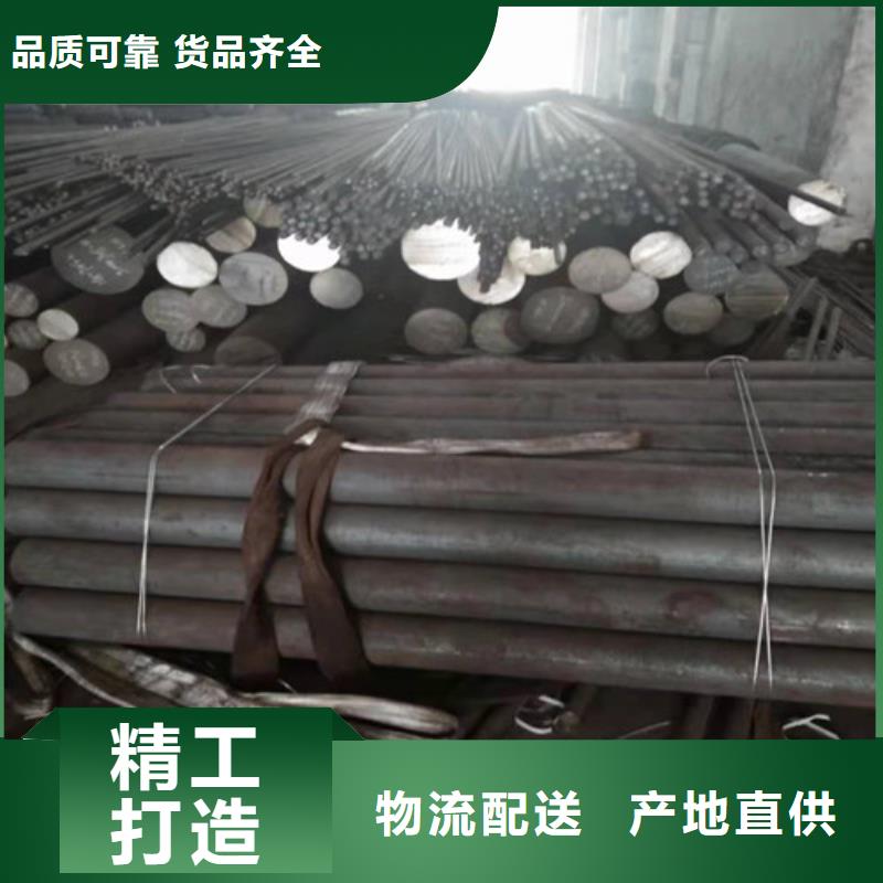 不锈钢板不锈钢复合管实拍品质保障现货批发