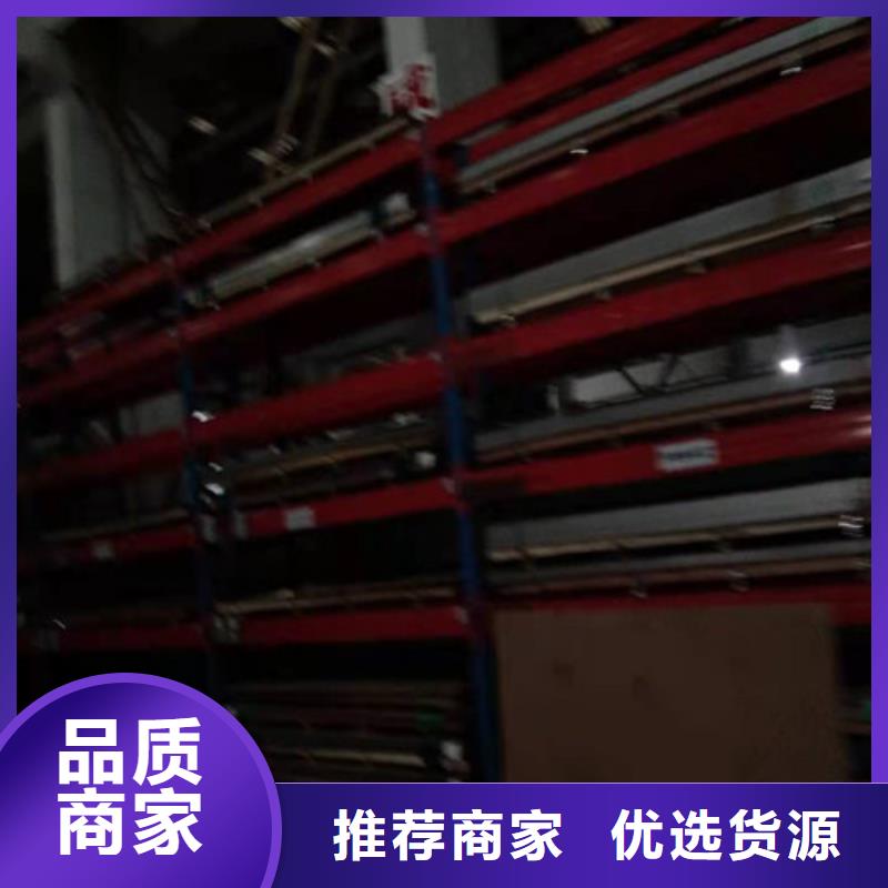 不锈钢板_304不锈钢平板可定制当地服务商