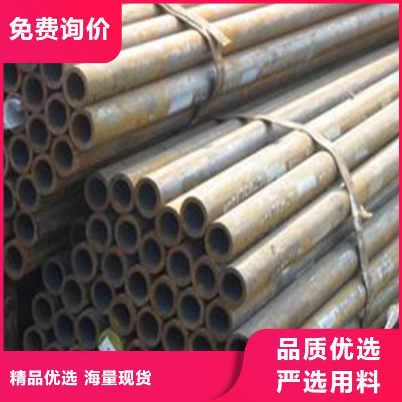 【无缝钢管】-注浆管源厂定制0中间商差价