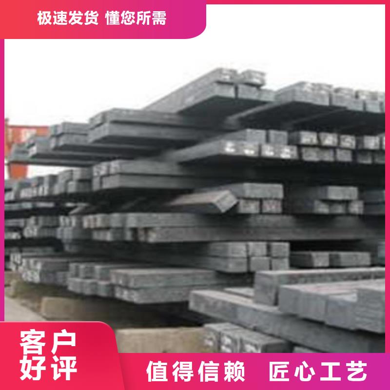 碳结钢流体管畅销本地厂家直销大量现货